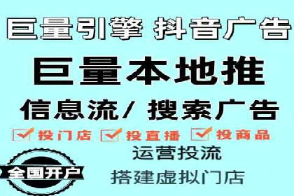 SEM外包在教育培训行业的应用案例